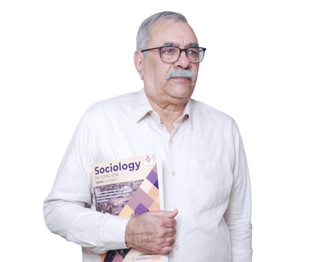 Upendra Gaur